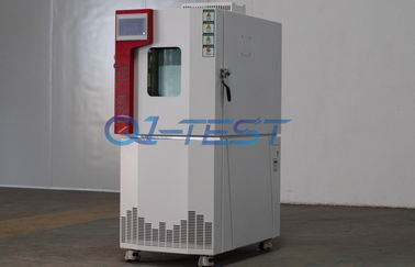 China Simulation Environment Alternate Temperature Humidity Test Chamber for Quality Control supplier