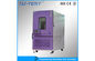 Cold Balanced Control Benchtop Environmental Test Chamber with Precision Micro Processor supplier